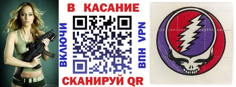 Где купить Нарьян-Мар Alpha PVP  КОКАИН  Меф  Каннабис  ГАШ 
