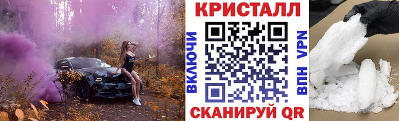 закладка  Нарьян-Мар  АМФЕТАМИН 98% 