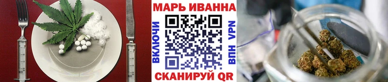 Еда ТГК конопля  купить  цена  Нарьян-Мар 
