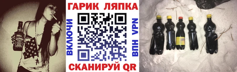 Гашиш VHQ  Нарьян-Мар 