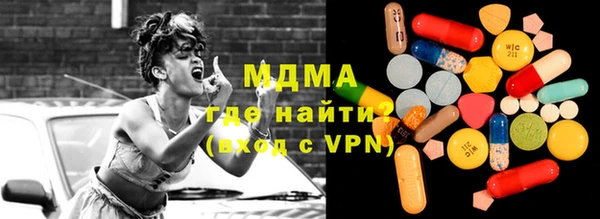 каннабис Лиски