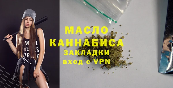 соль ск Алзамай