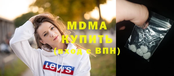гашиш Алексин