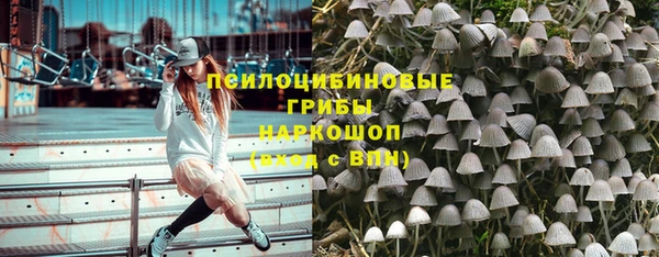 гашиш Алексин