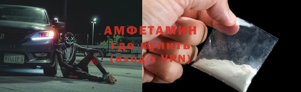 гашиш Алексин