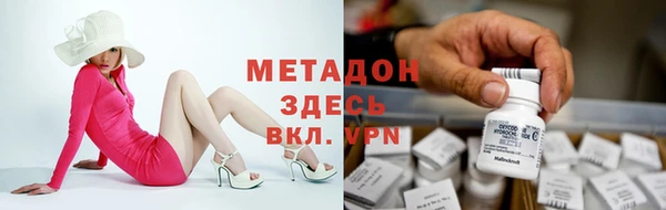 сатива Липки