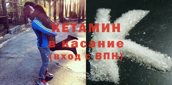 первитин Алексеевка