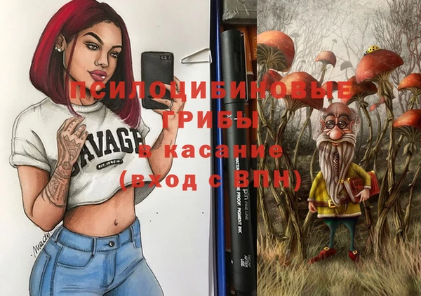гашиш Алексин