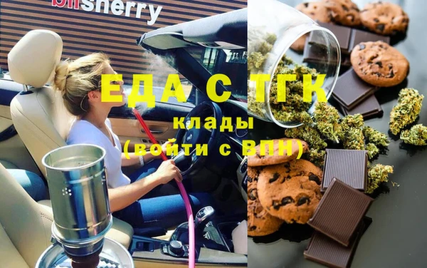 гашиш Алексин