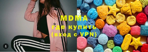 первитин Алексеевка