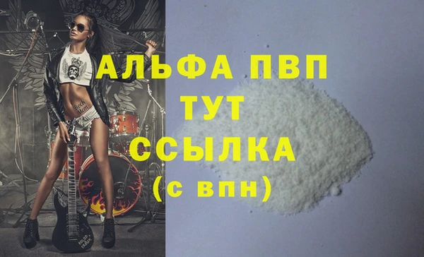 соль ск Алзамай