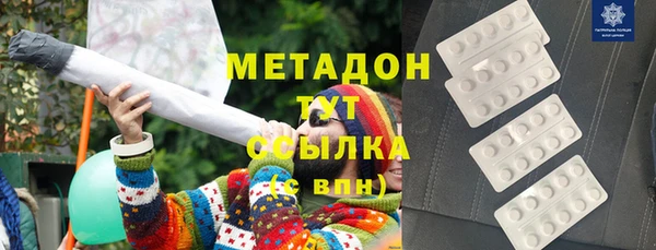 гашиш Алексин