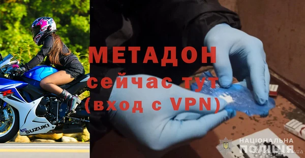 соль ск Алзамай