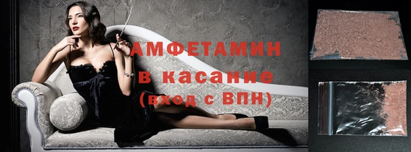 соль ск Алзамай