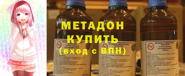 соль ск Алзамай