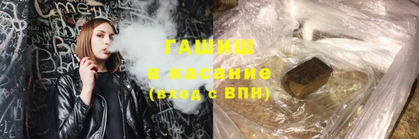 соль ск Алзамай