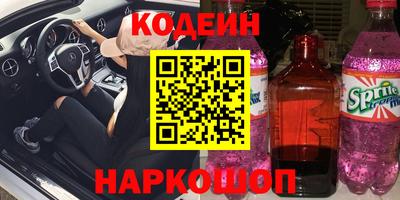 Альфа ПВП Гудермес