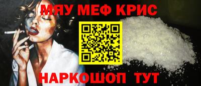 Альфа ПВП Гудермес