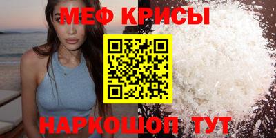 ECSTASY Гулькевичи