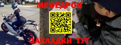 Альфа ПВП Гудермес
