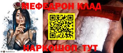 ECSTASY Гулькевичи