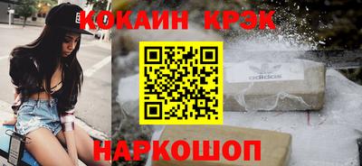 Альфа ПВП Гудермес