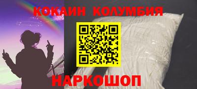 ECSTASY Гулькевичи