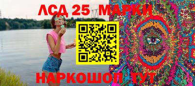 ECSTASY Гулькевичи