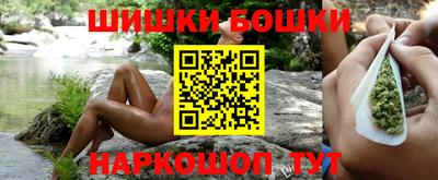 ECSTASY Гулькевичи
