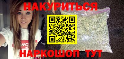 Альфа ПВП Гудермес