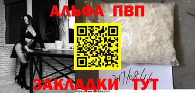 ECSTASY Гулькевичи
