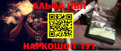 ECSTASY Гулькевичи