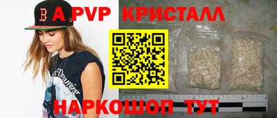 ECSTASY Гулькевичи