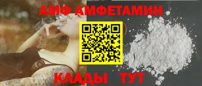 ECSTASY Гулькевичи