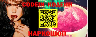 ECSTASY Гулькевичи
