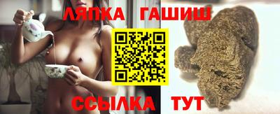 ECSTASY Гулькевичи