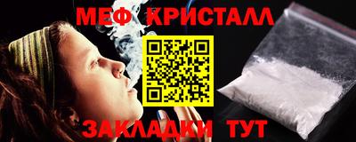 ECSTASY Гулькевичи