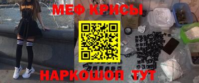 ECSTASY Гулькевичи