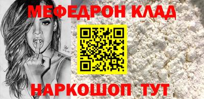 ECSTASY Гулькевичи