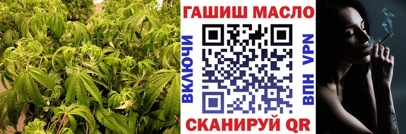 наркота  Нарьян-Мар  ТГК вейп 